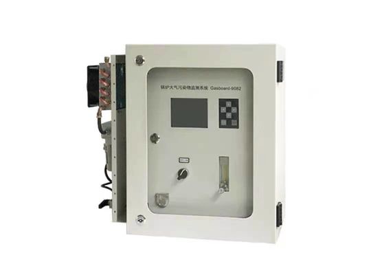 نوع پایه ECD NIDR Technology Boiler 220v Monitoring Emission Monitor