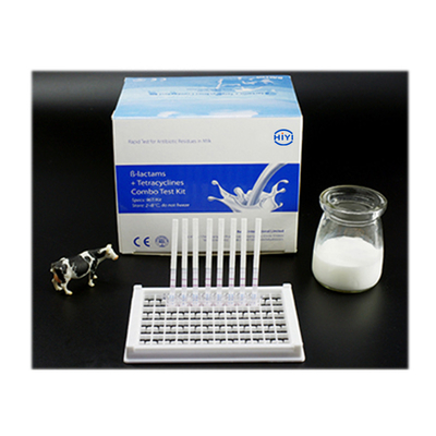 نوار تست ترکیبی بتا-لاکتام + تتراسایکلین 7 تا 10 دقیقه برای تشخیص دو نوع باقی مانده آنتی بیوتیک در شیر و لبنیات