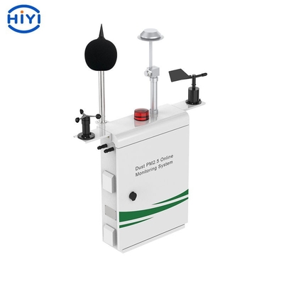 سیستم تست کیفیت هوا MS800A برای نظارت بر محیط زیست VOC /O3/CO/SO2/PM2.5/PM10