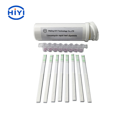 Lincomycin Test Rapid Dipstick برای محصولات لبنی